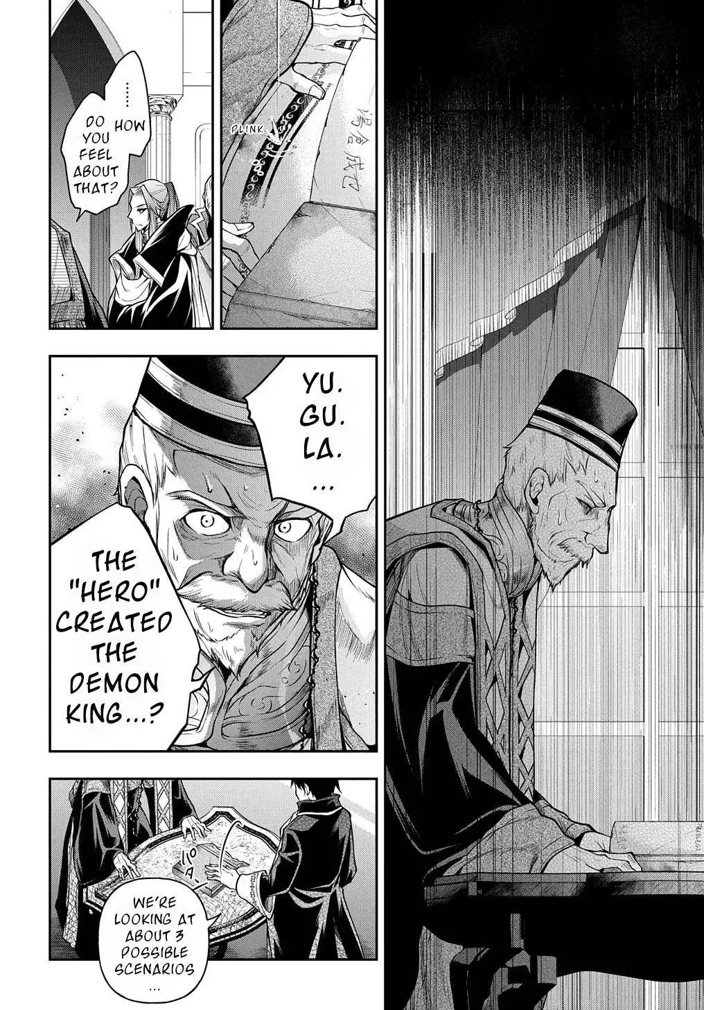 Isekai Demo Bunan ni Ikitai Shoukougun Chapter 25 24